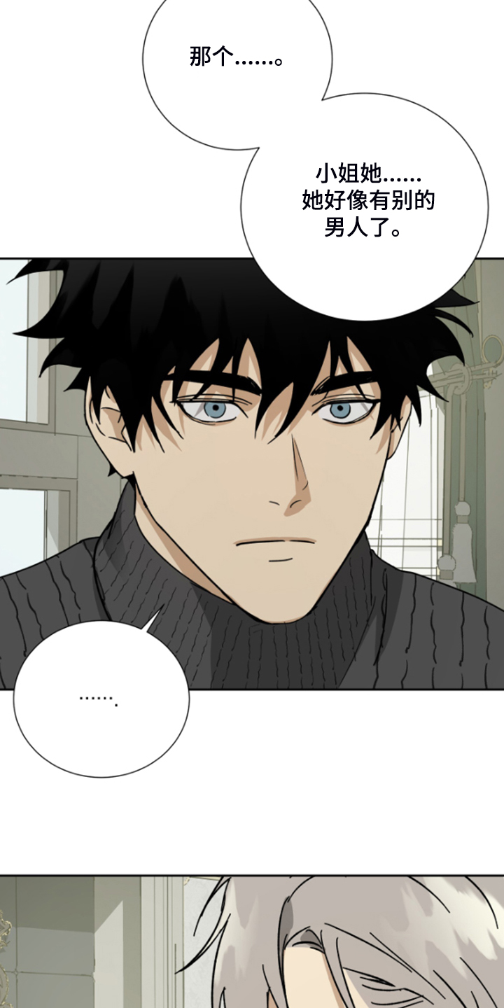 第63话18
