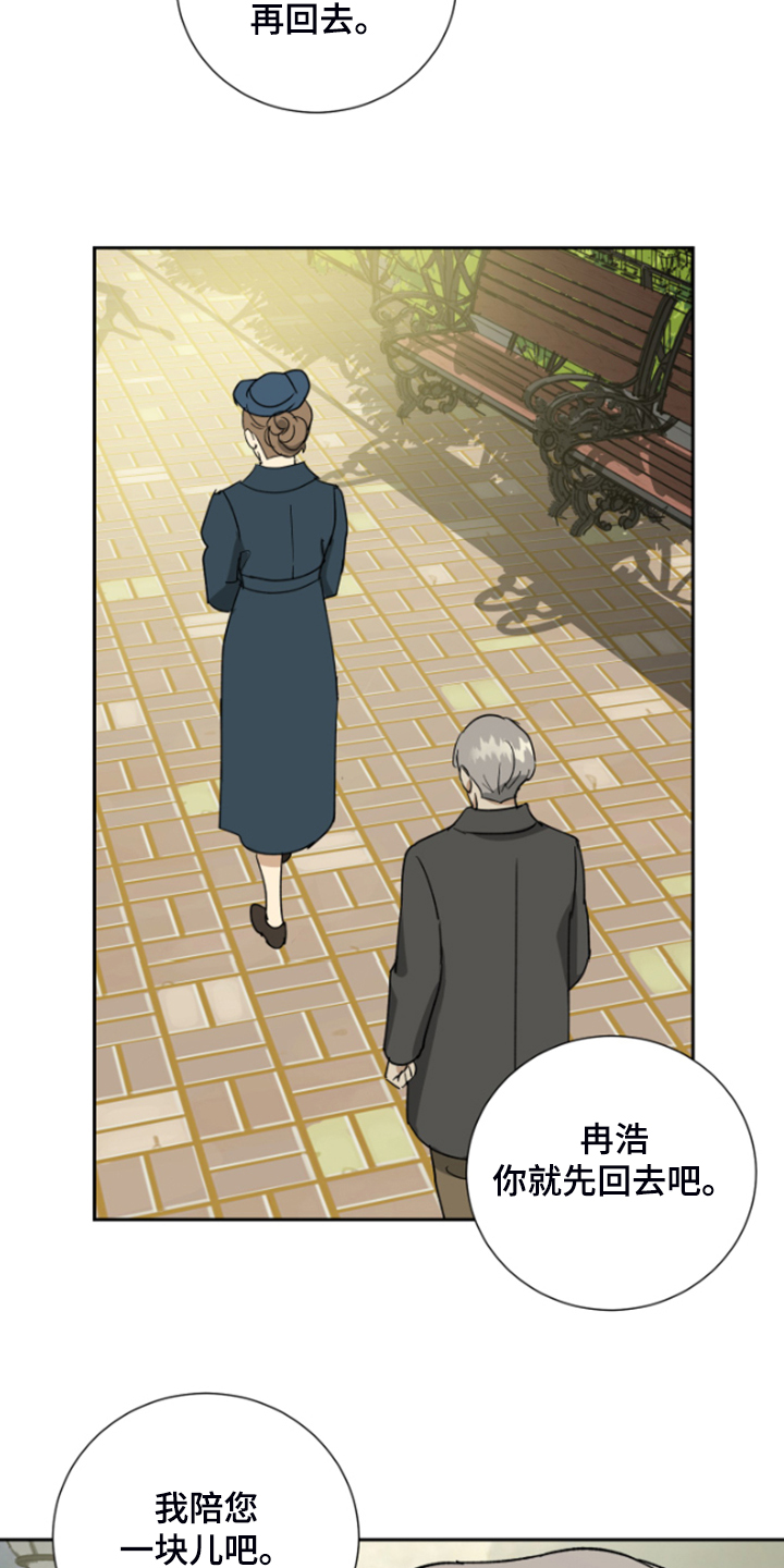 第63话1