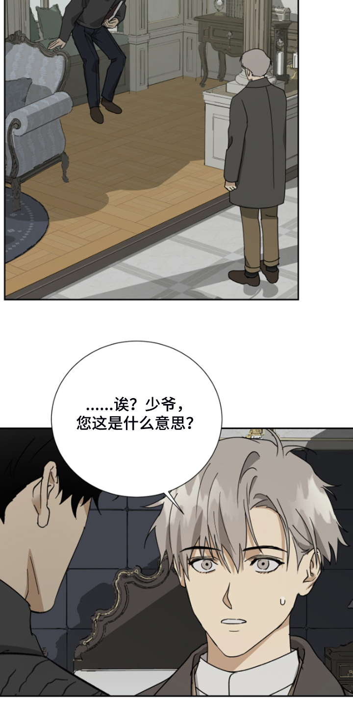 第63话20