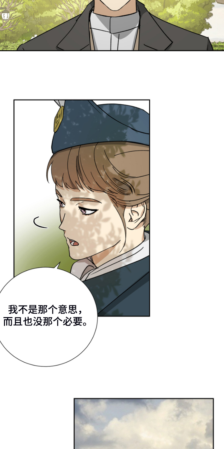 第62话20