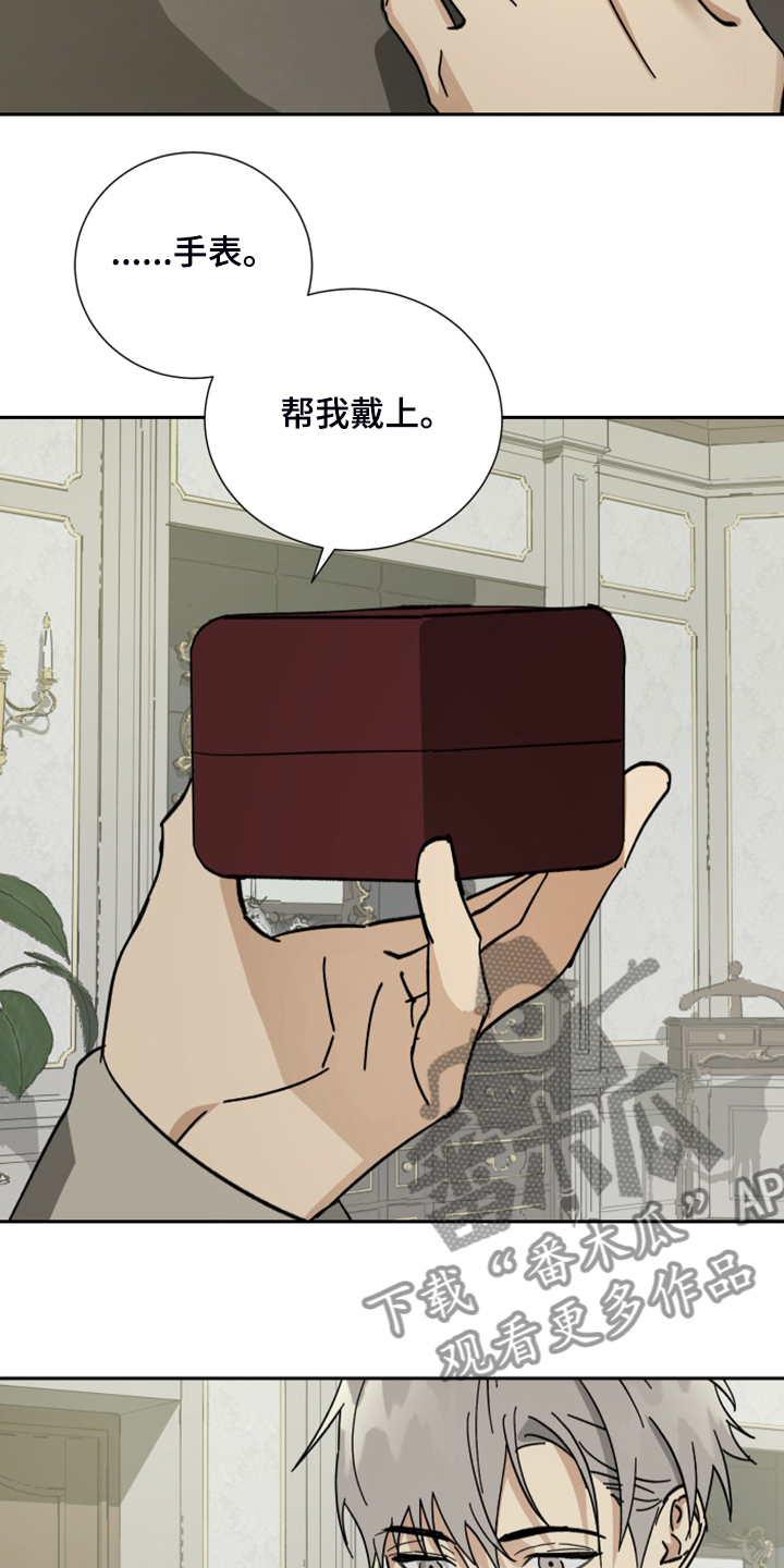 第61话1
