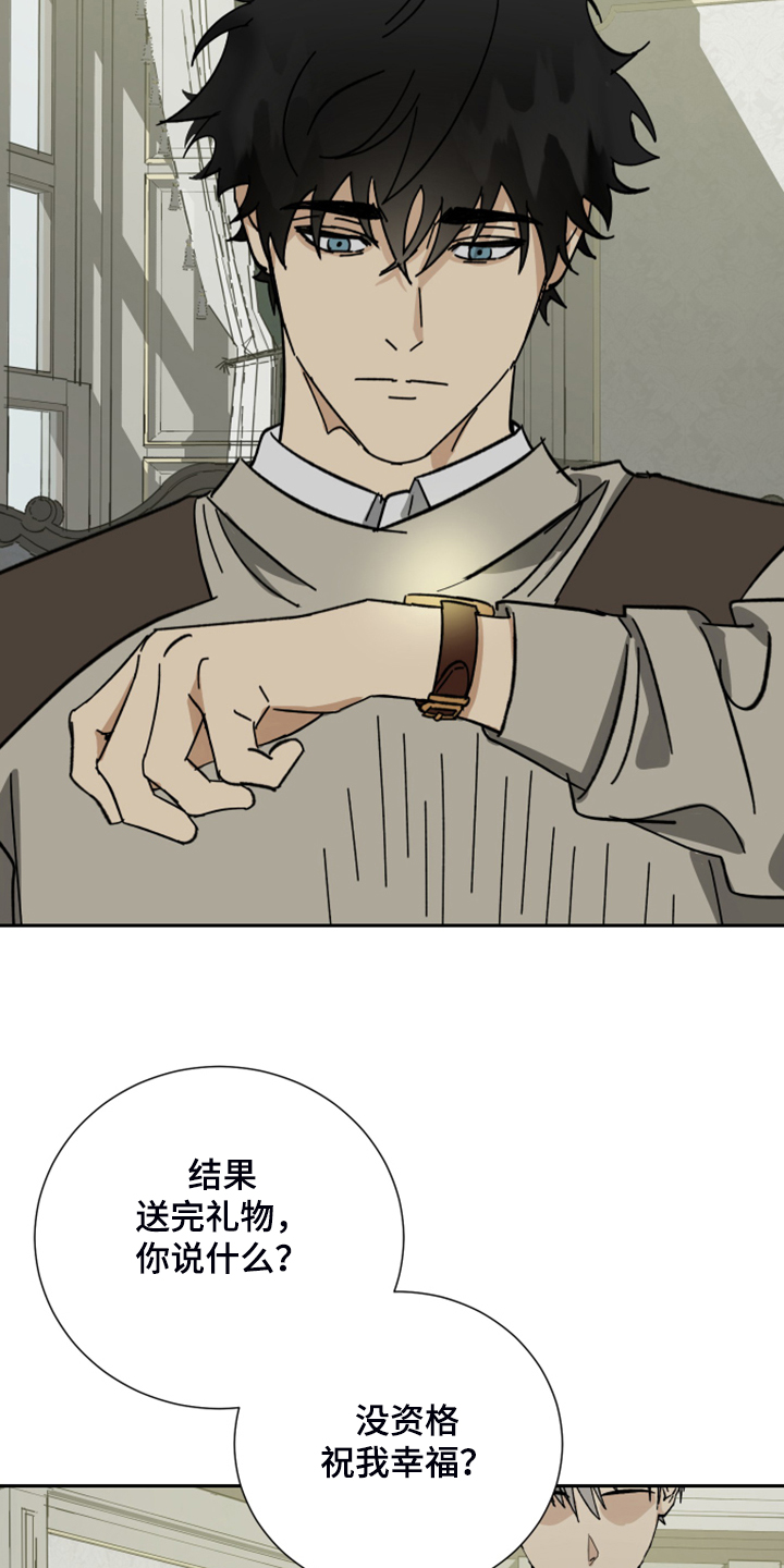 第61话4