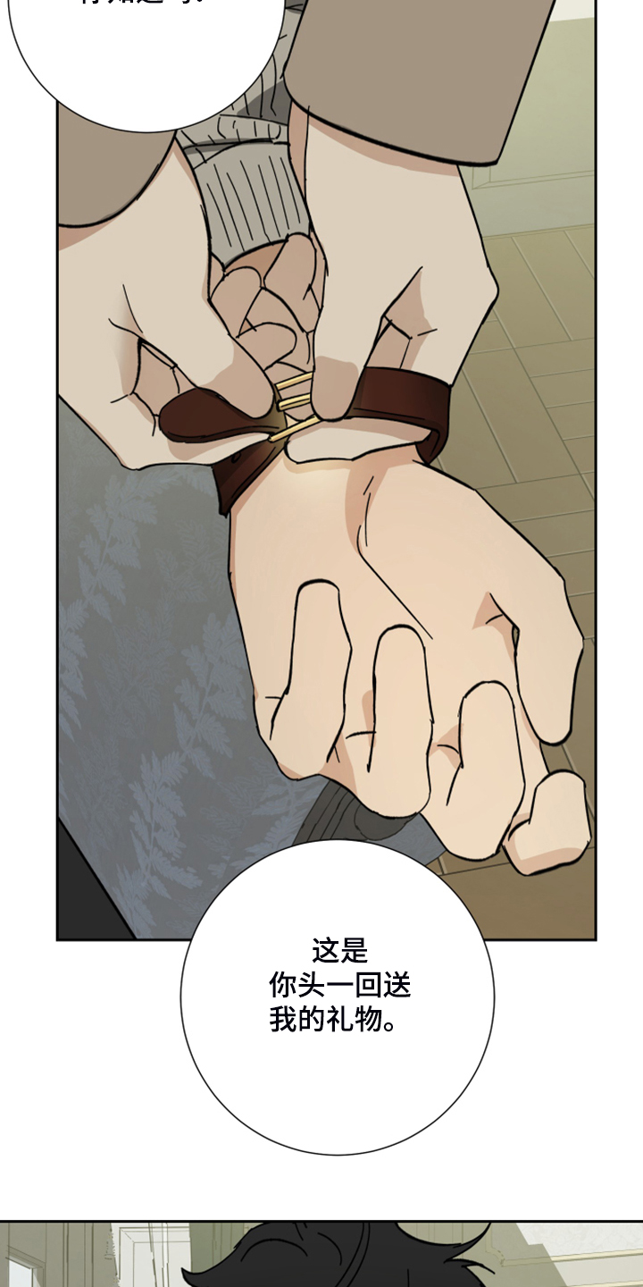 第61话3