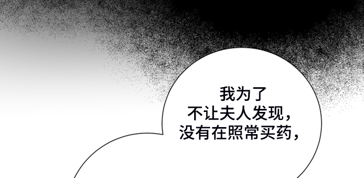 第60话26