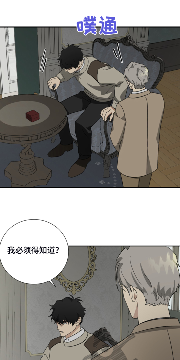 第60话0