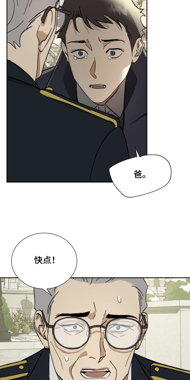 第59话1