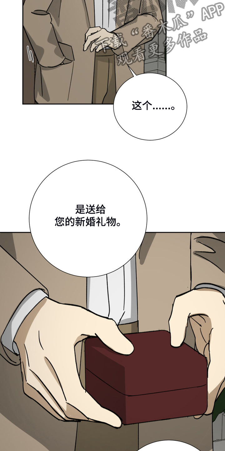 第59话16