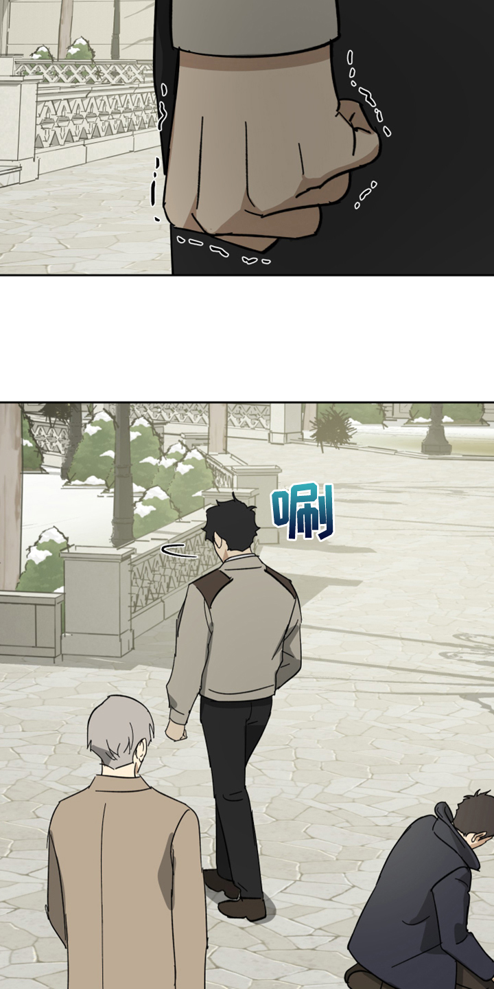 第59话6