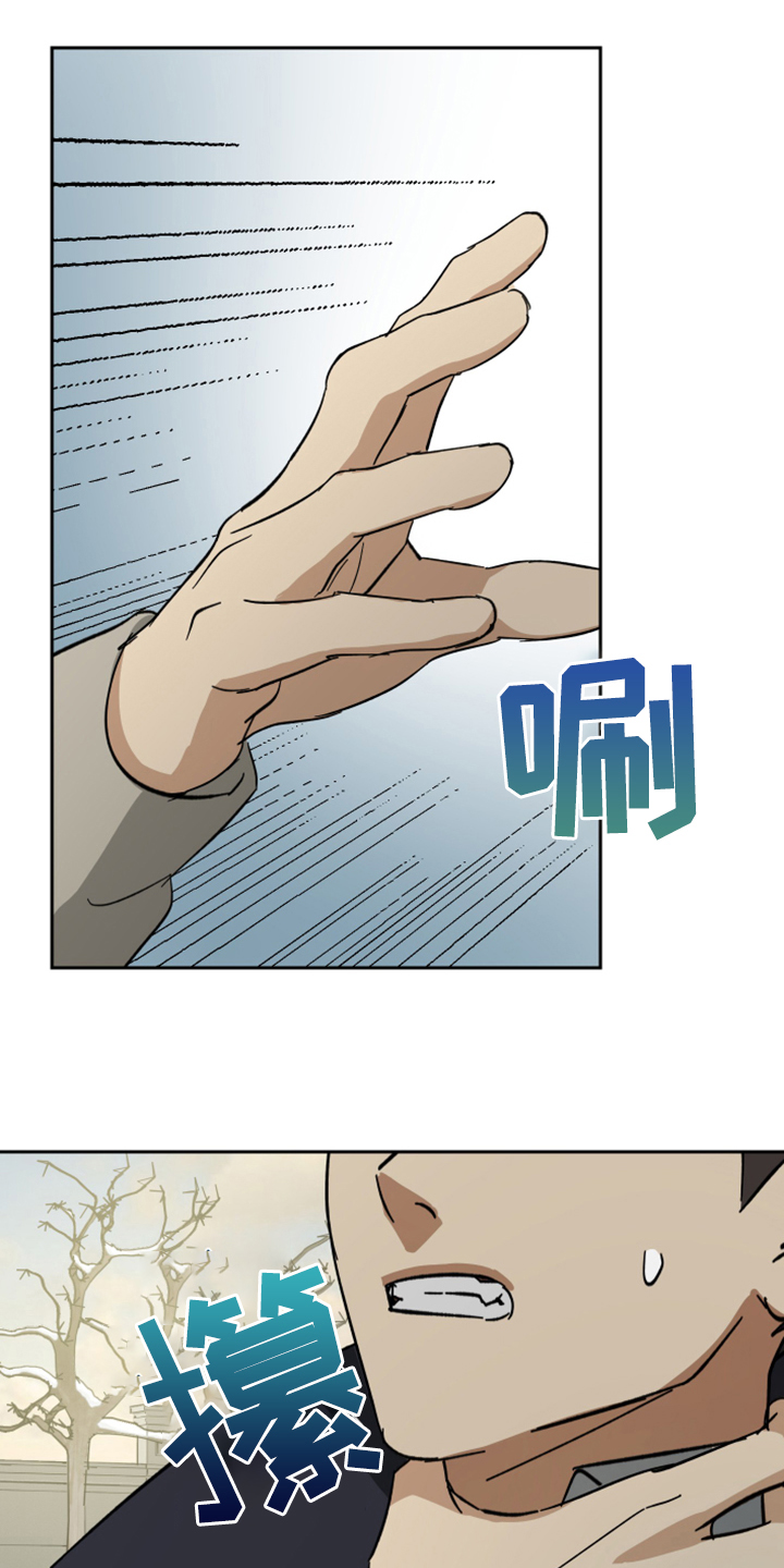 第58话3