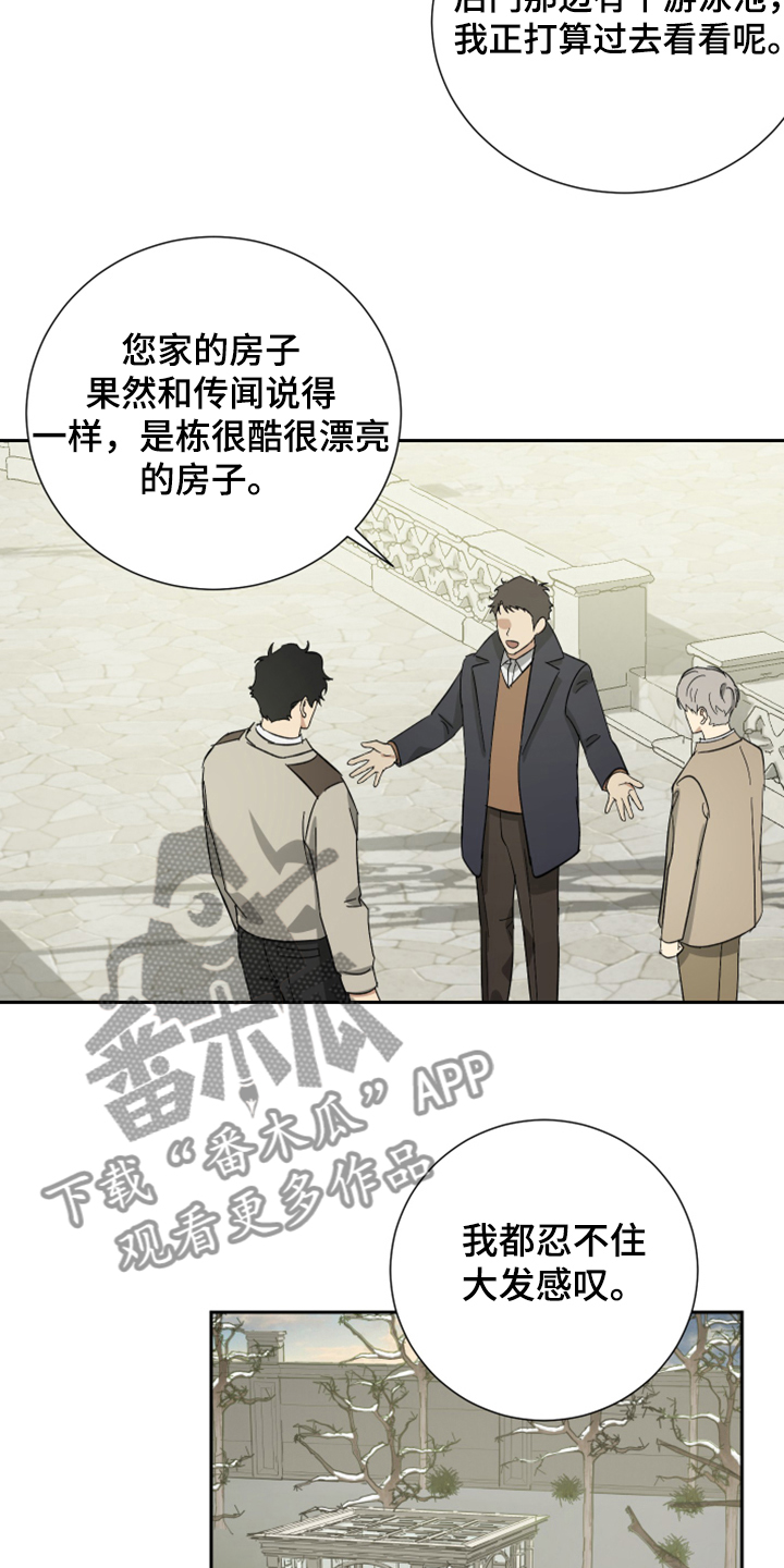第58话1