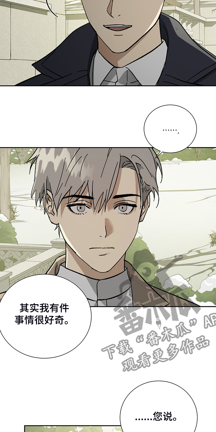 第57话1