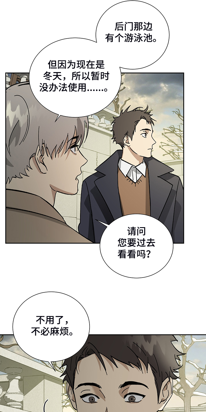 第57话0