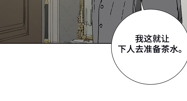 第56话8