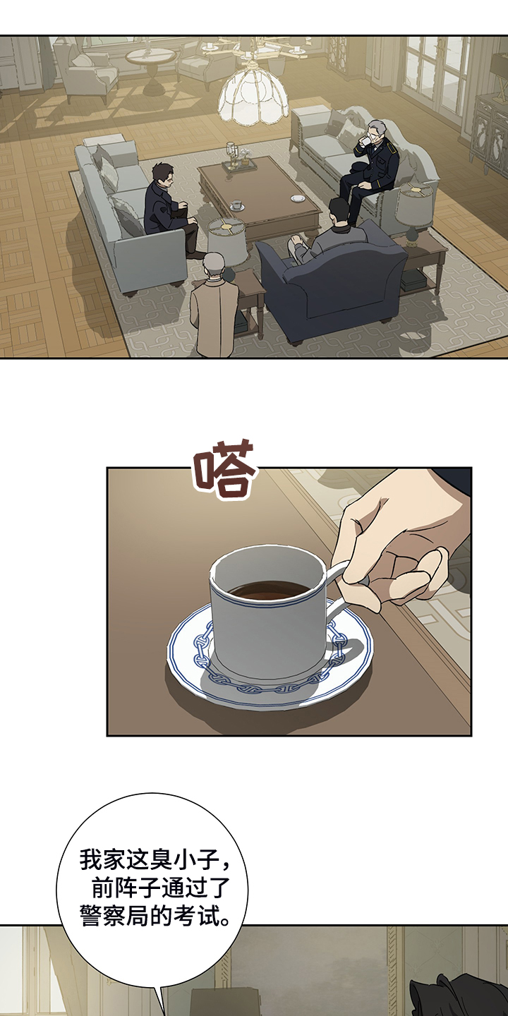第56话9