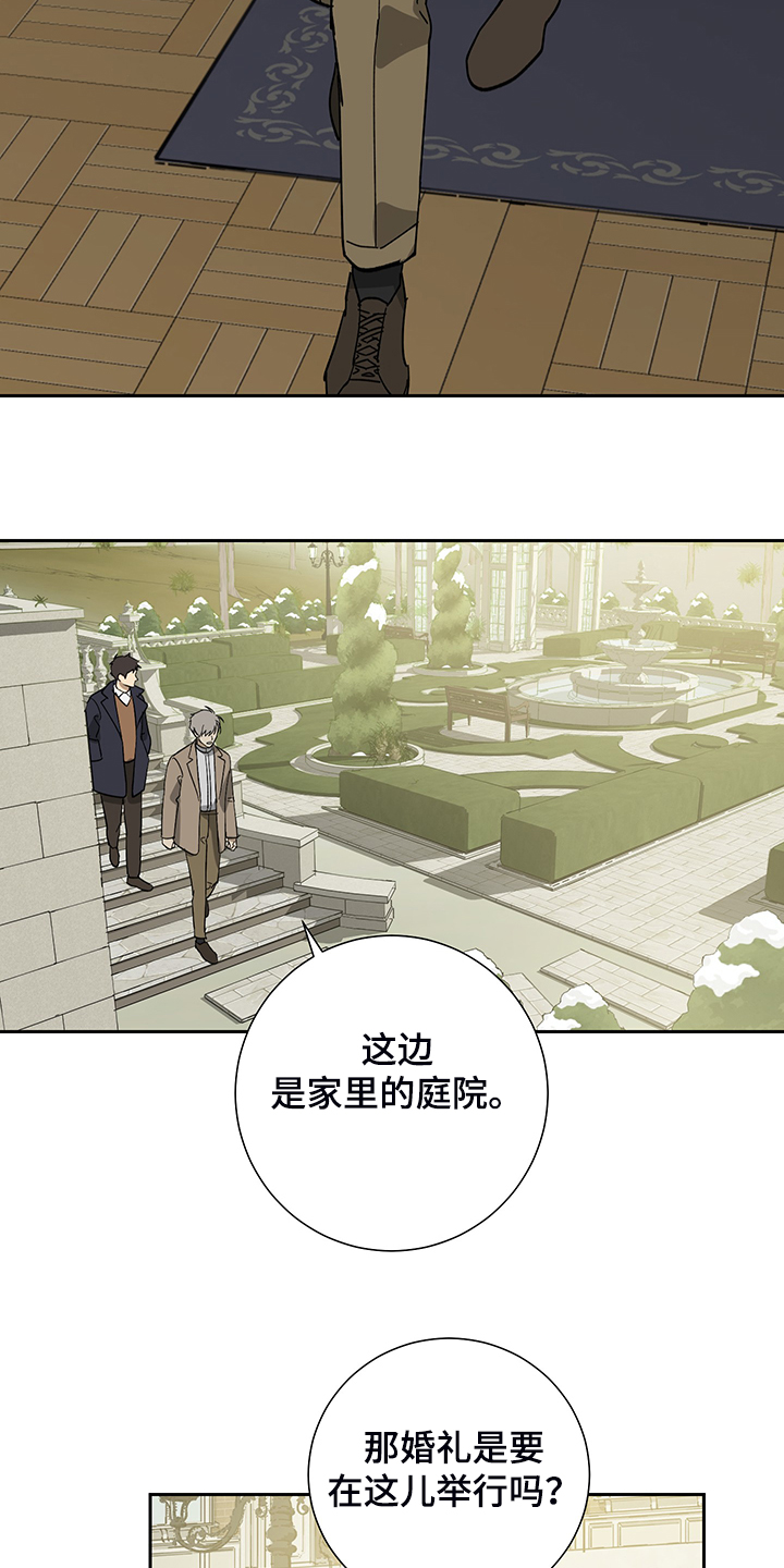 第56话17