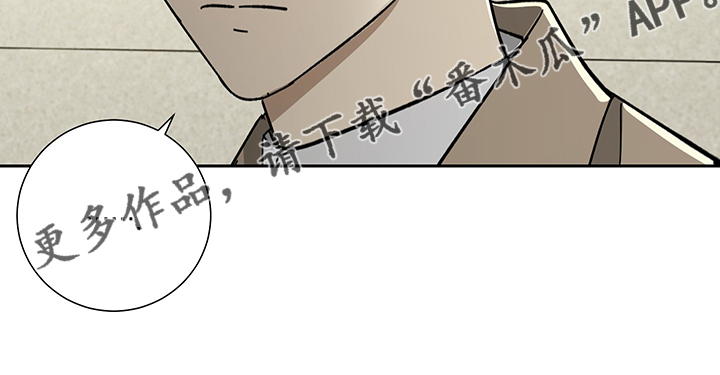 第56话19