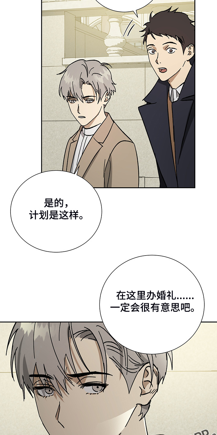 第56话18