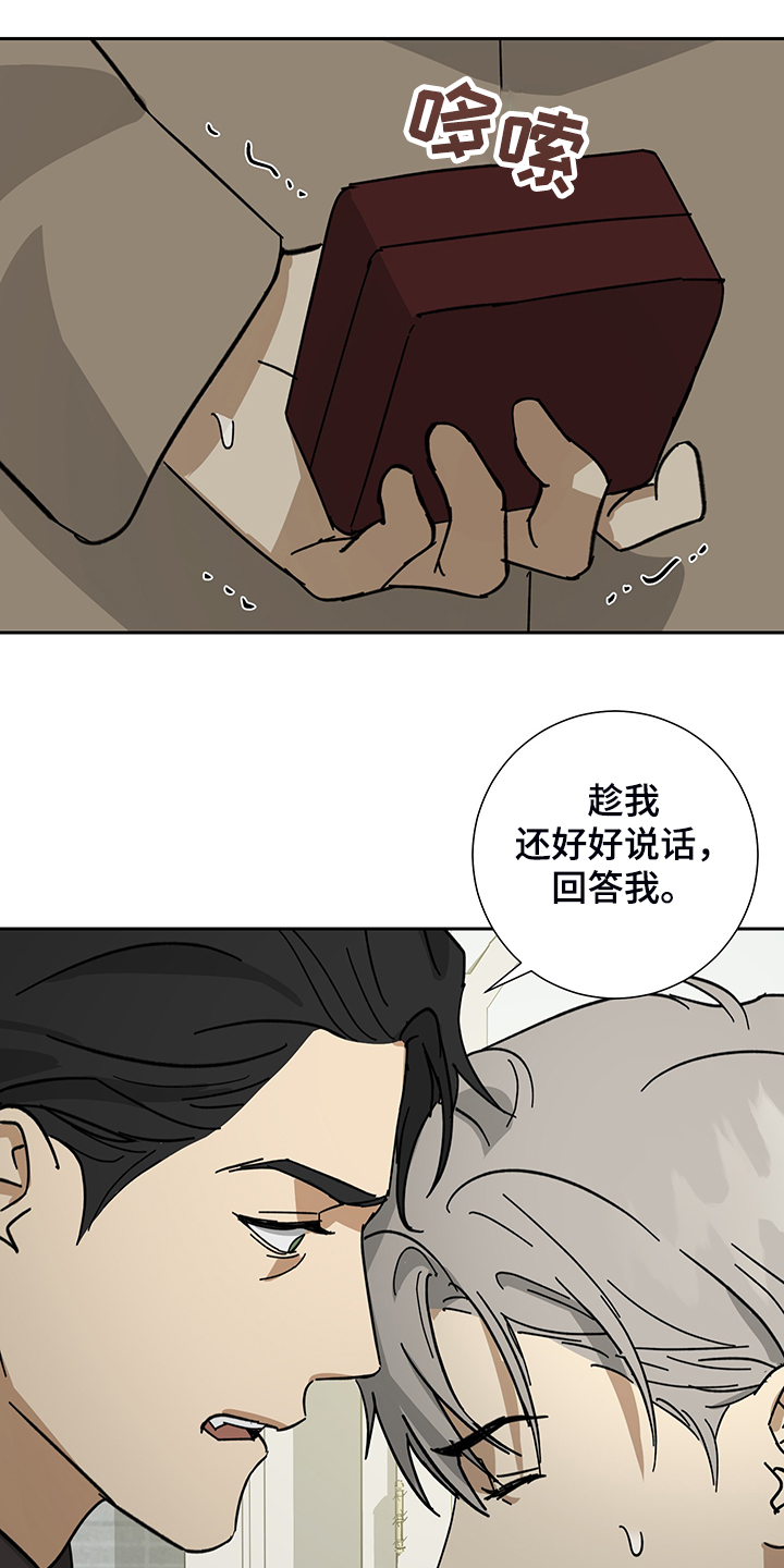 第55话0