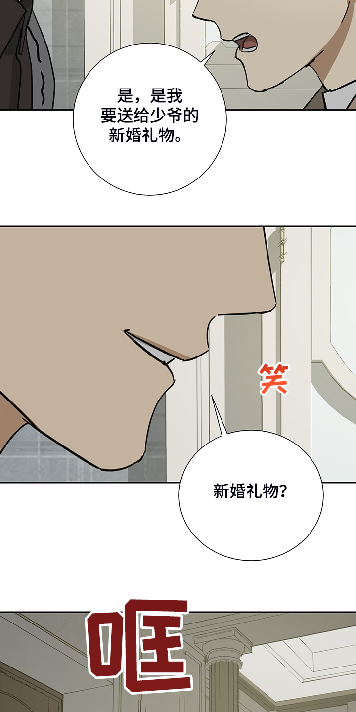 第55话1
