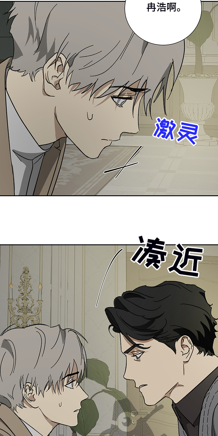 第55话8