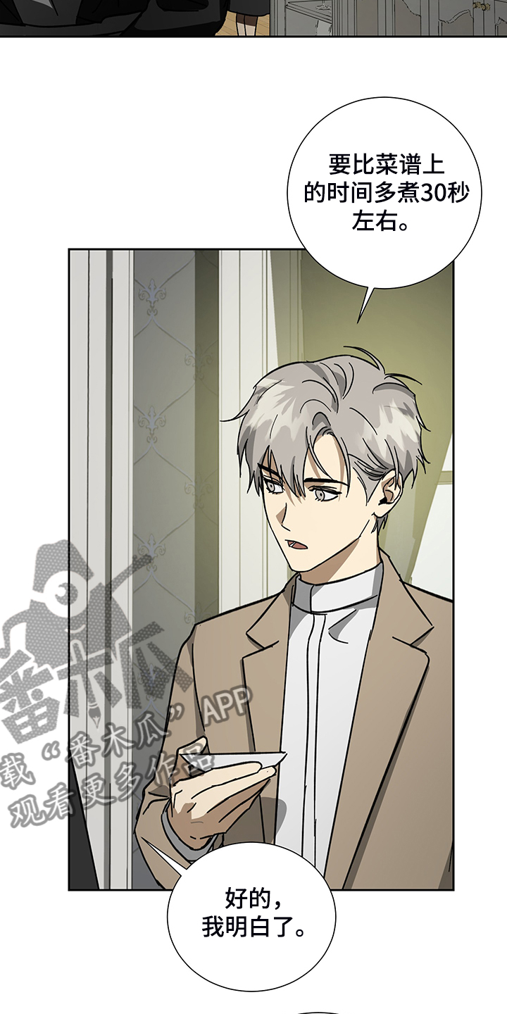 第54话1