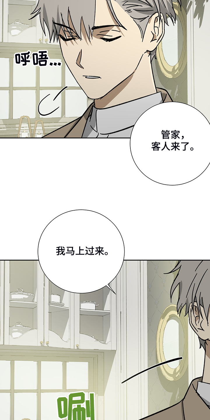 第54话3