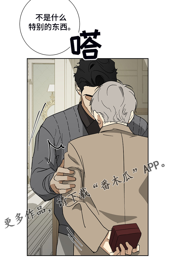 第54话18