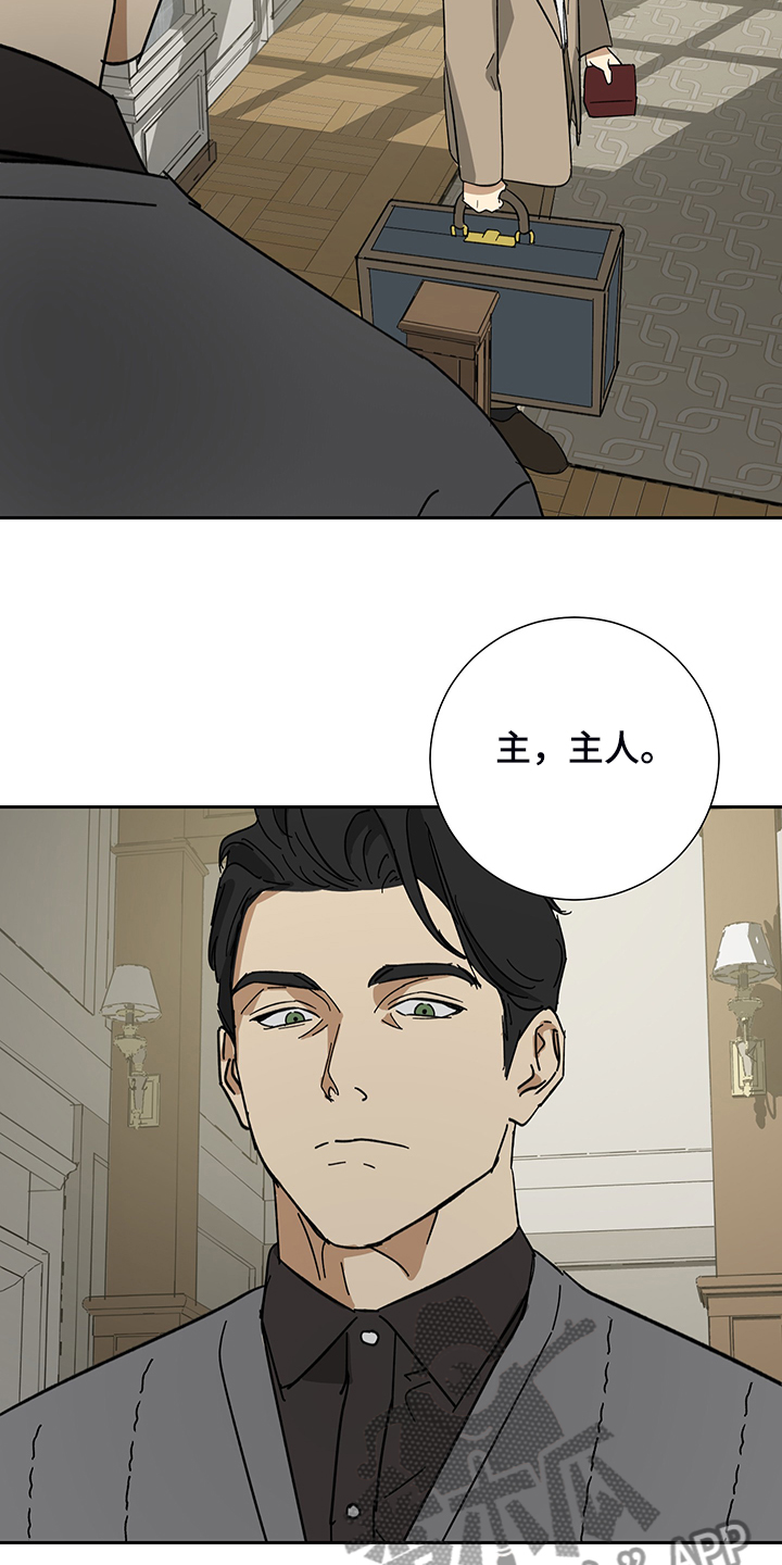 第54话14