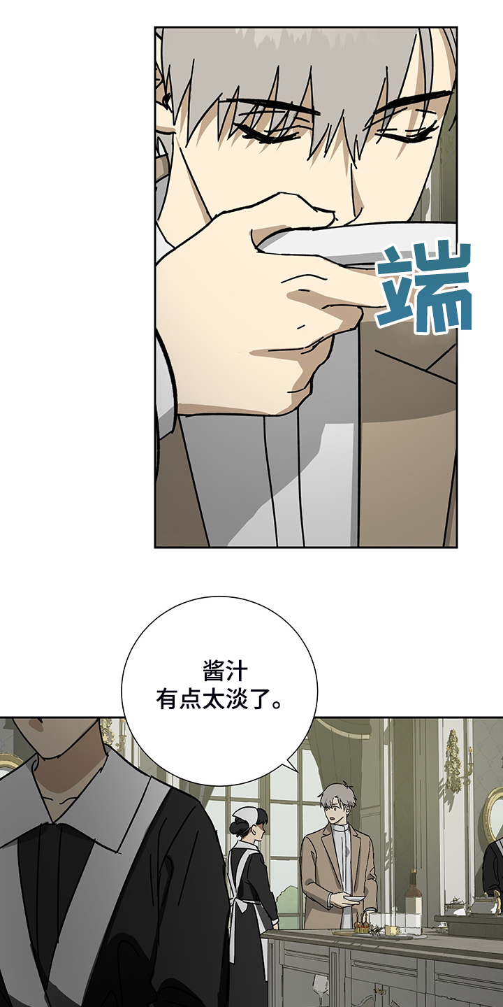 第54话0