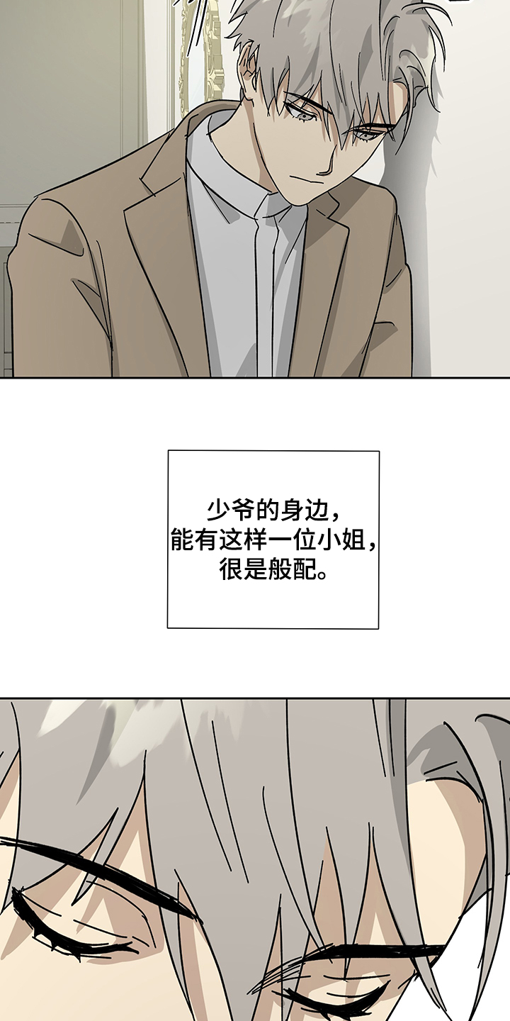 第53话1