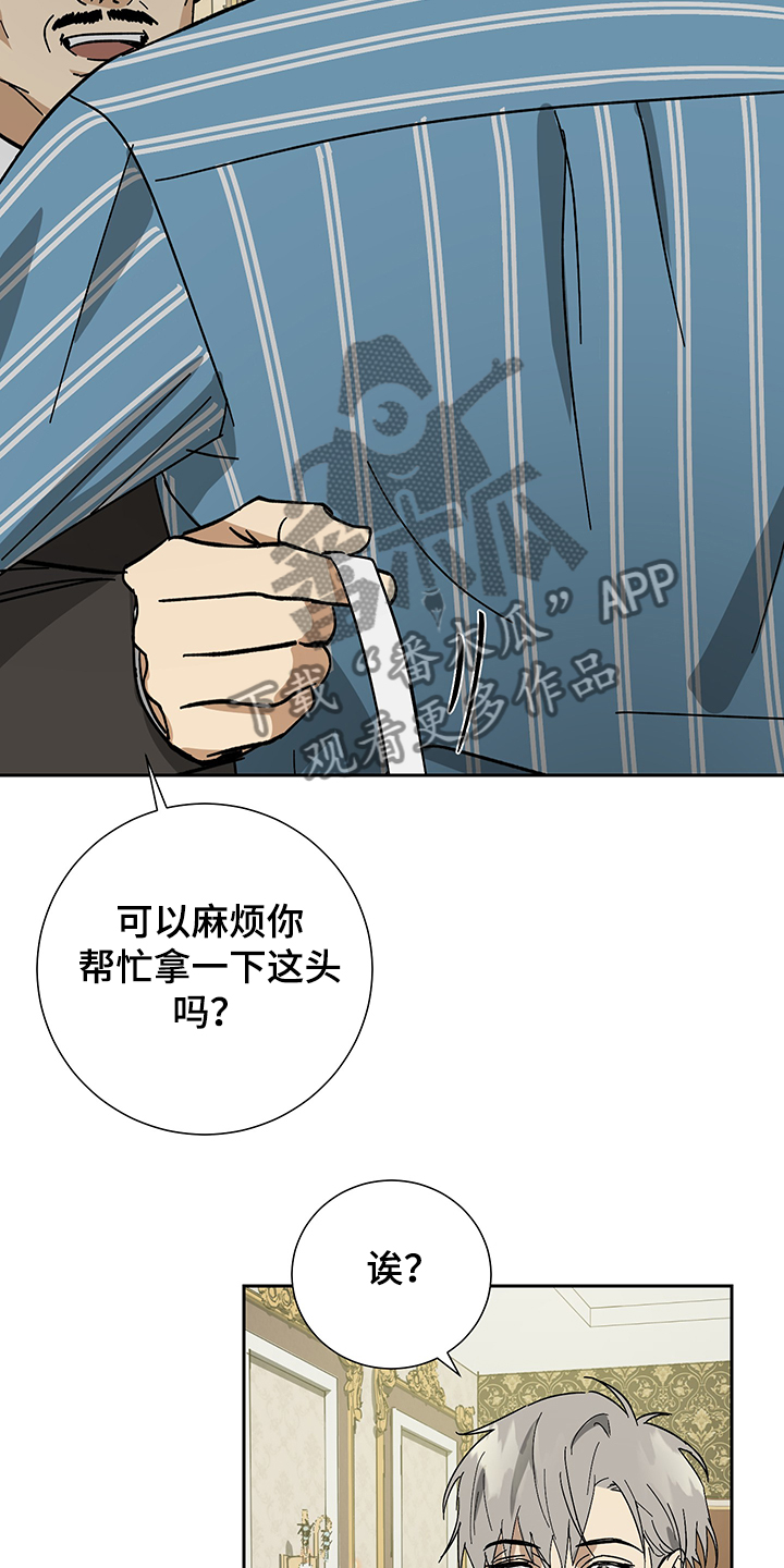 第53话11