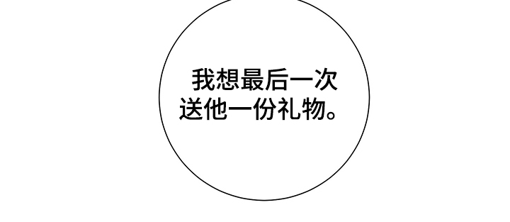 第53话23