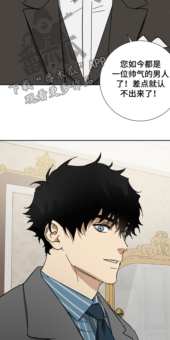 第53话3