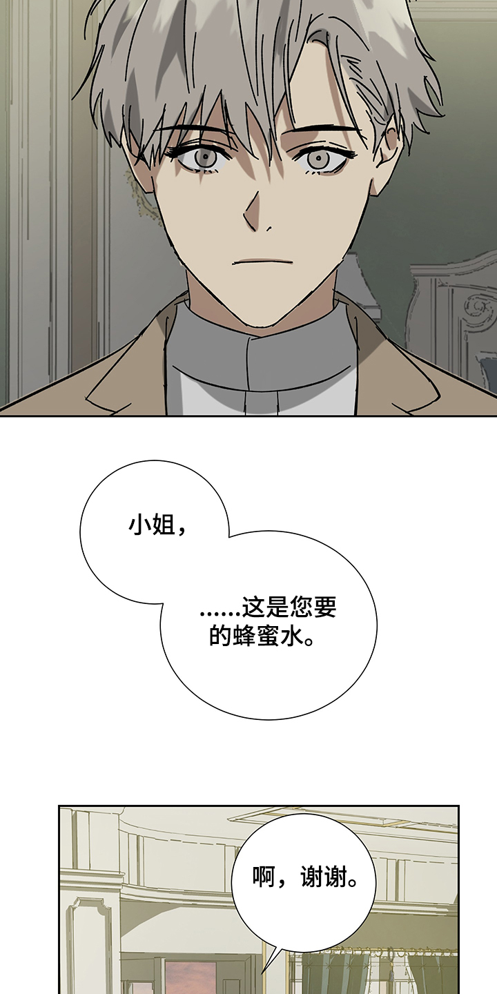 第52话2