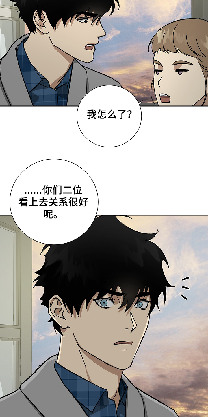 第52话15