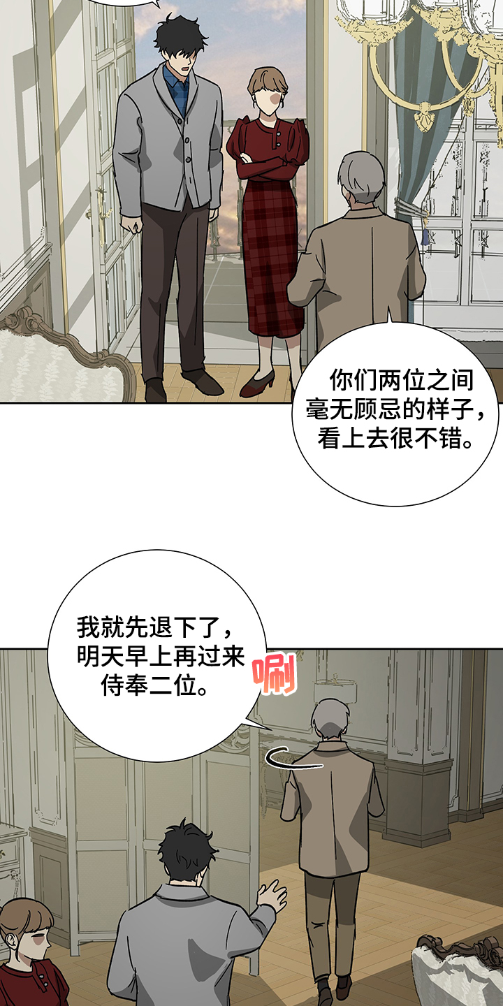 第52话17