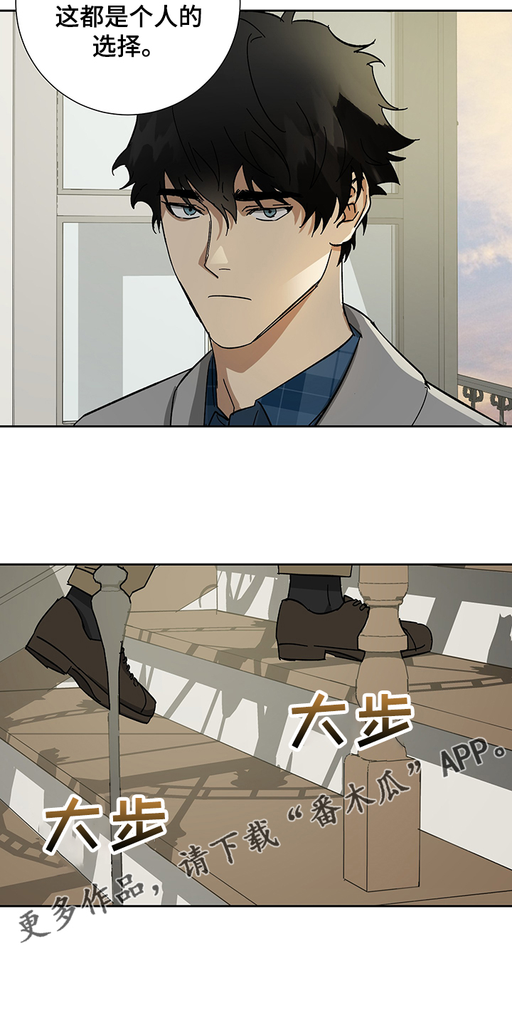 第52话22