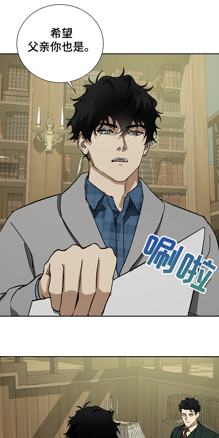 第51话6