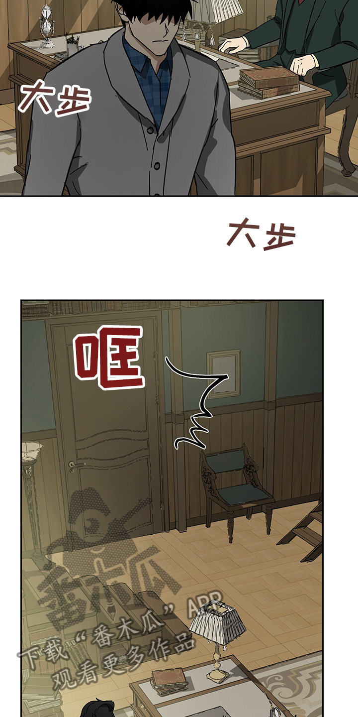 第51话7