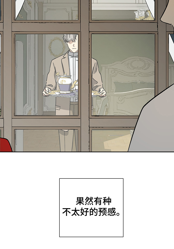 第51话24