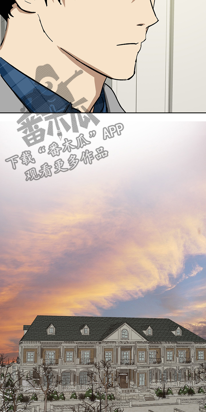 第51话10