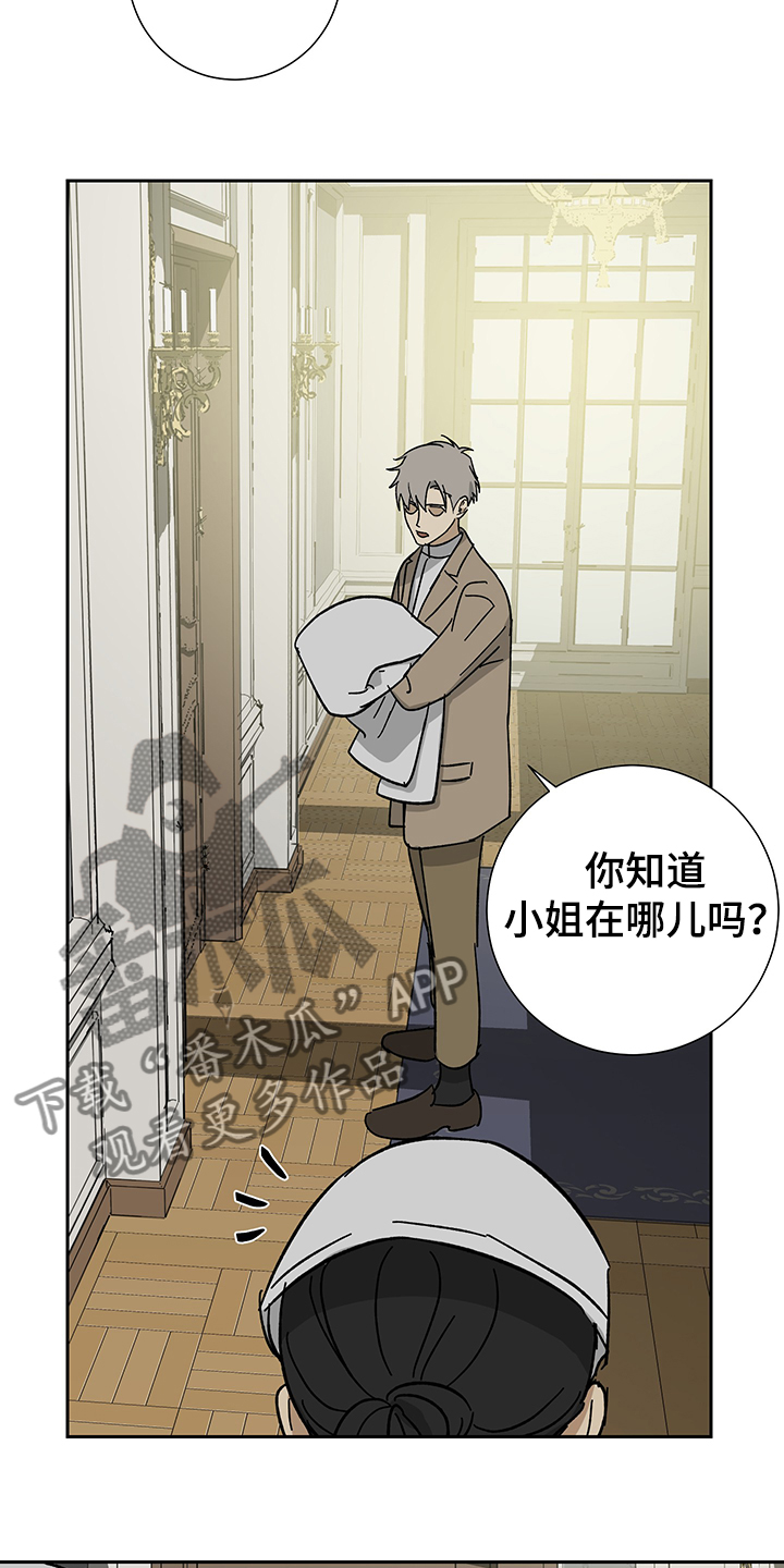第50话1