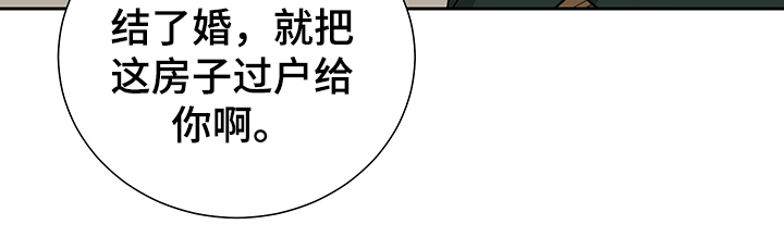 第50话22