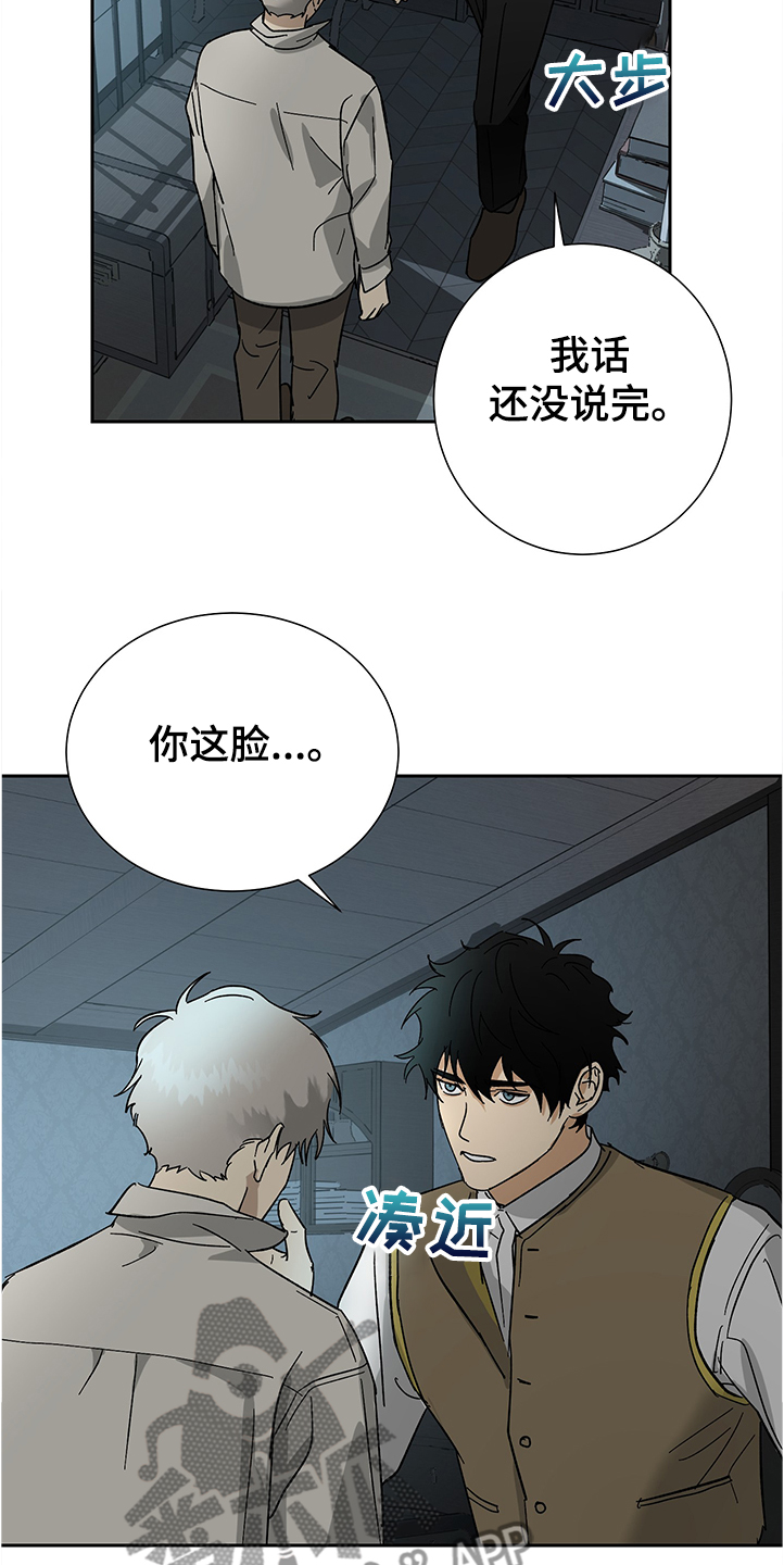 第49话1