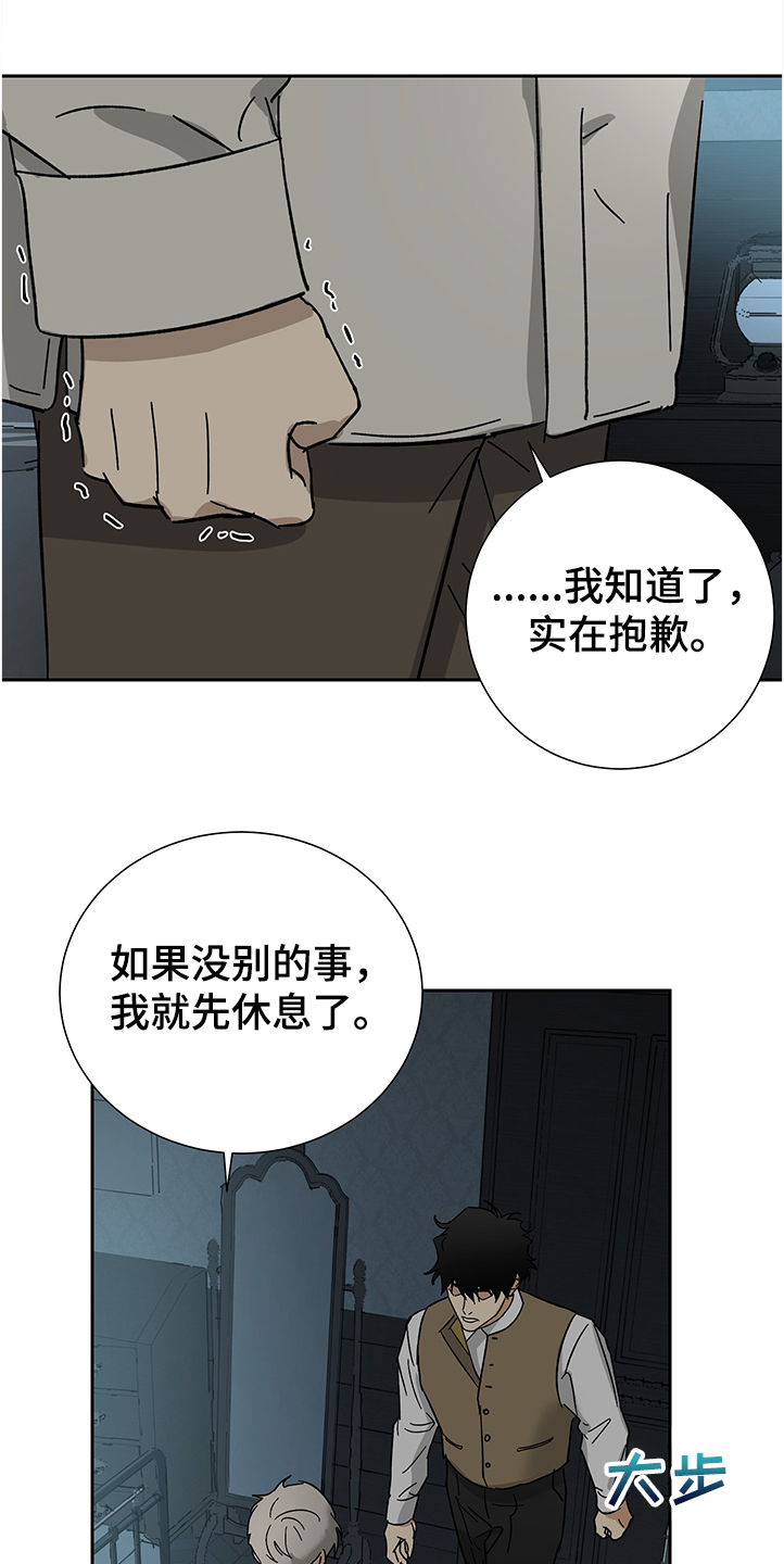 第49话0