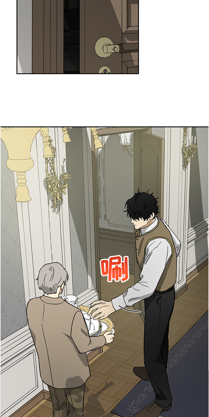 第48话3