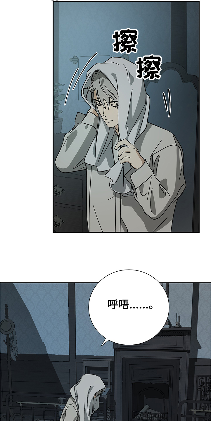 第48话10