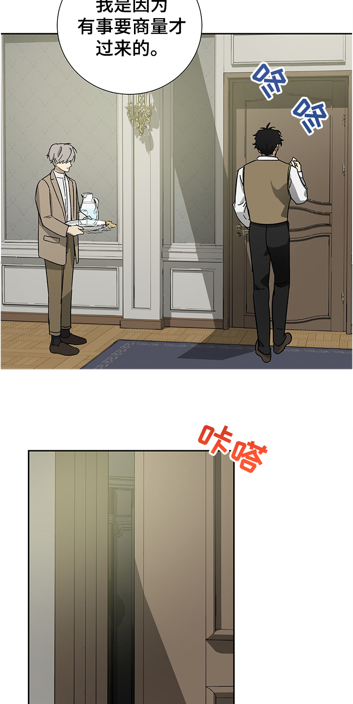 第48话2