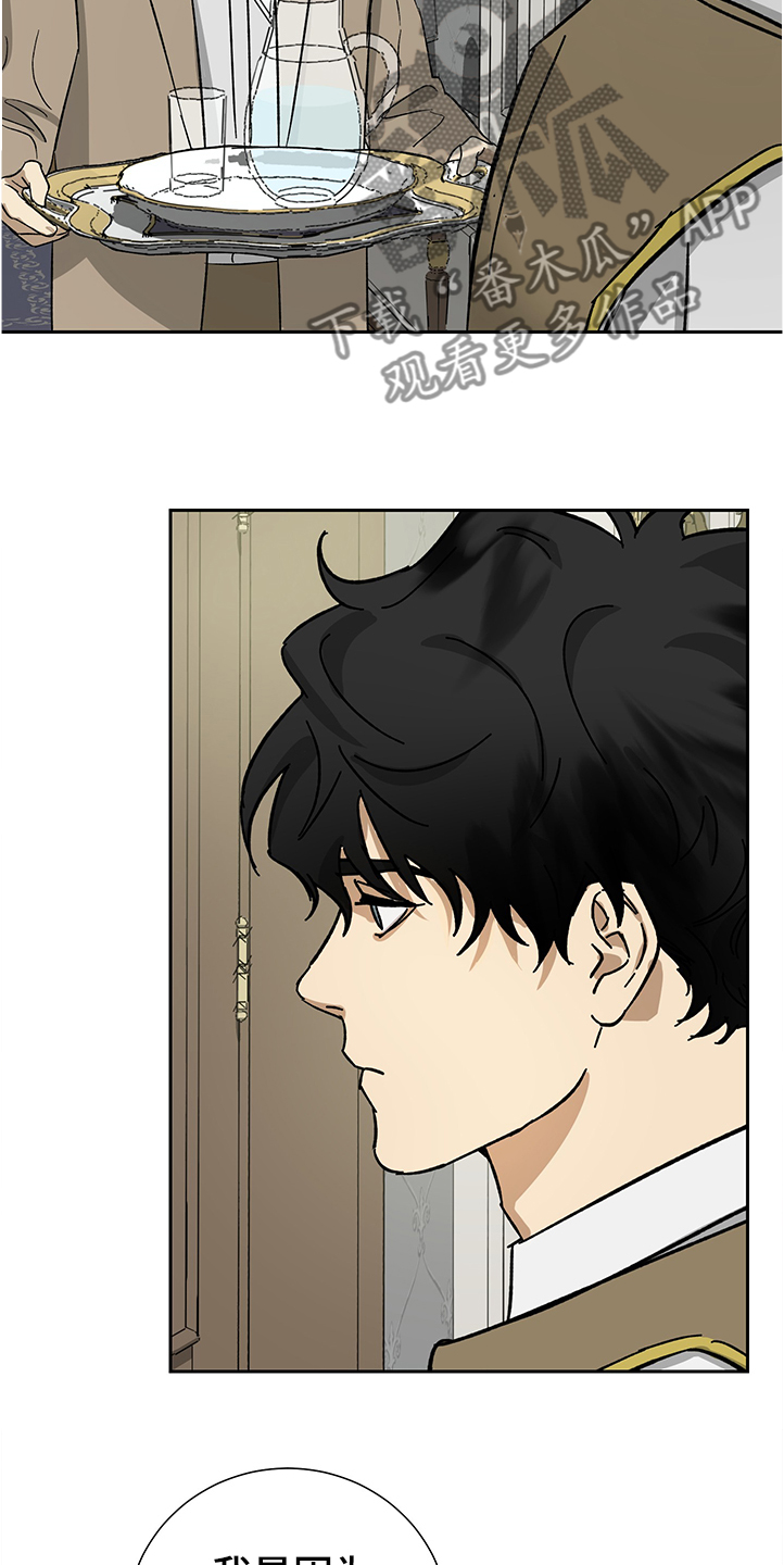 第48话1