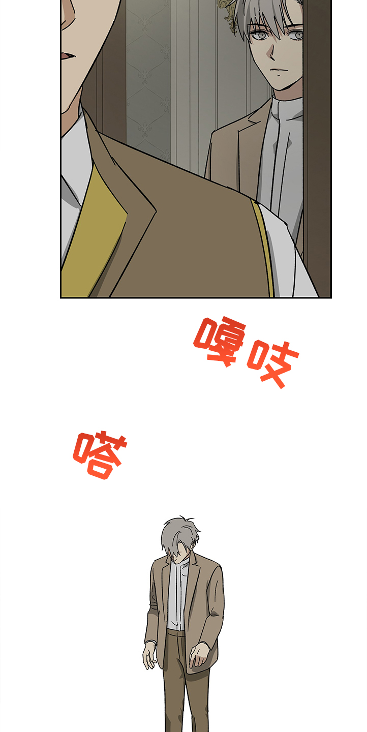 第48话5